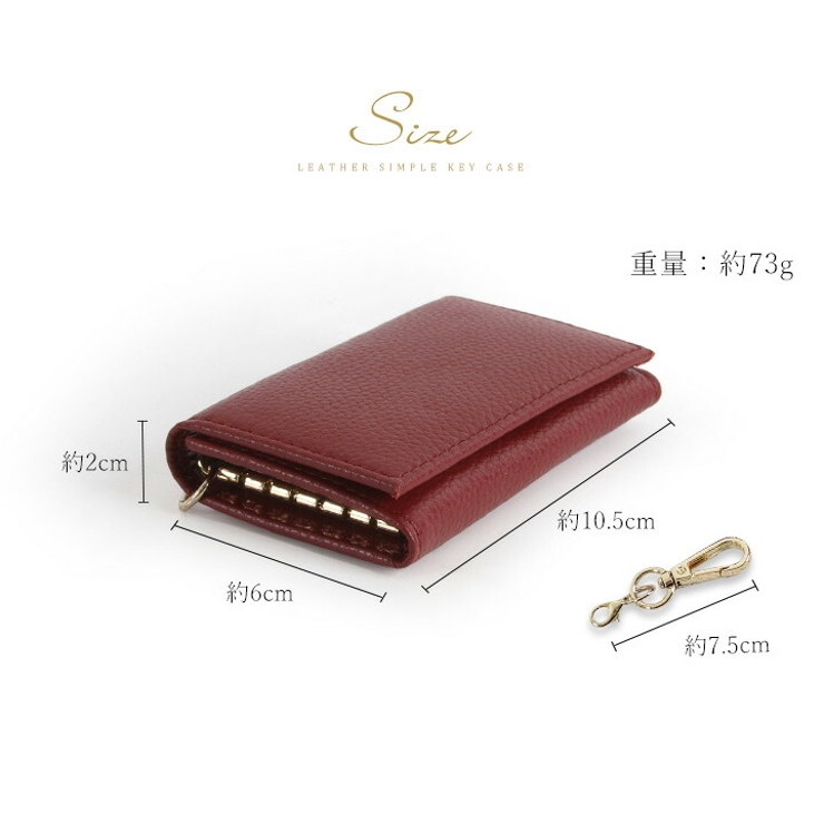 キーケース 上質な牛革 カードケース | STYLE ON BAG | 詳細画像18 