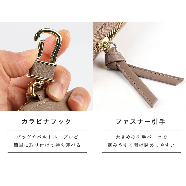 キーケース レディース スマートキー[品番：STYB0007125]｜STYLE