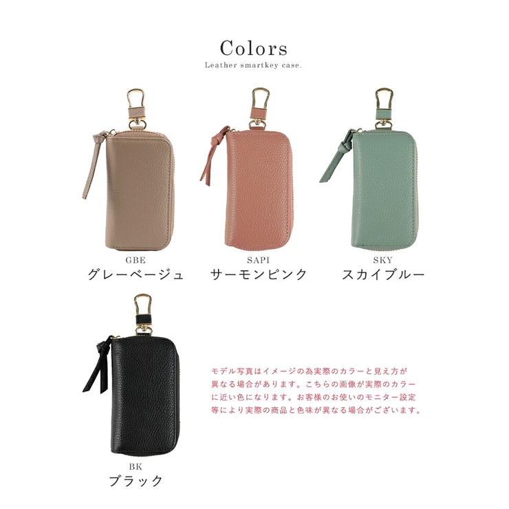 Leiri Hygge Store レイリーヒュッゲ サメスビー ケースセット Leiri Hygge Store レイリーヒュッゲ サメスビー ケースセット