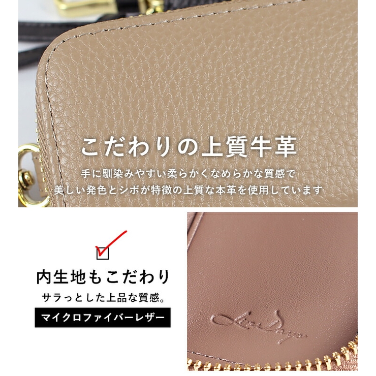 キーケース レディース スマートキー | STYLE ON BAG | 詳細画像6 