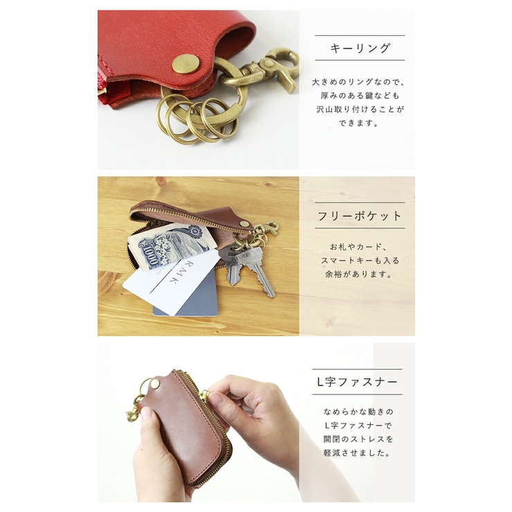栃木レザー フルベジタブル タンニンレザー | STYLE ON BAG | 詳細画像14 
