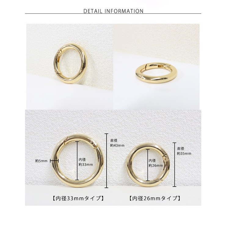 キーリング バッグチャーム レディース | STYLE ON BAG | 詳細画像10 