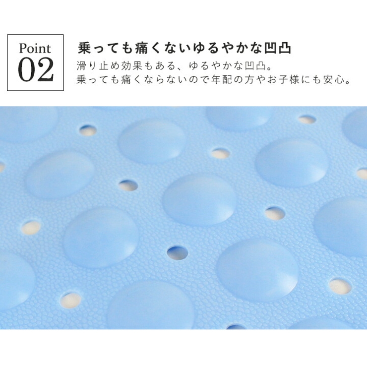 バスマット シャワーマット 滑り止めマット | STYLE ON BAG | 詳細画像8 