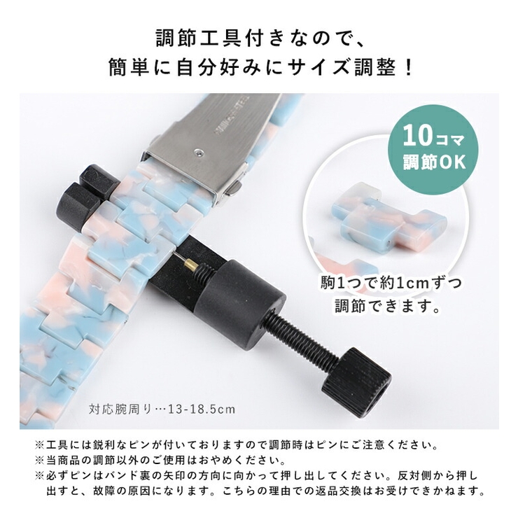 【全機種対応】アップルウォッチベルトバンドAppleWatch軽量シンプルかわいいおしゃれ大人38mm40mm41ｍｍ42mm44mm45mmレジン樹脂取替上品レディースプレゼント仕事シリーズ7654321seriesスタイルオンバック