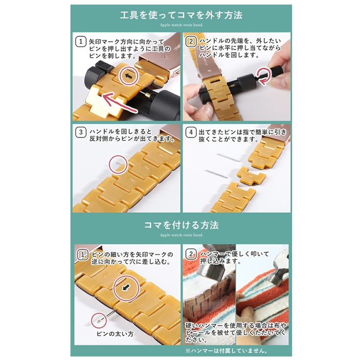 【全機種対応】アップルウォッチベルトバンドAppleWatch軽量シンプルかわいいおしゃれ大人38mm40mm41ｍｍ42mm44mm45mmレジン樹脂取替上品レディースプレゼント仕事シリーズ7654321seriesスタイルオンバック