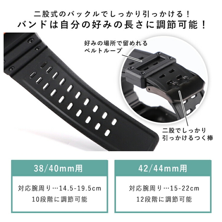 Apple Watch アップルウォッチ ミラネーゼ 大きく バンド ベルト1a Apple Watch アップルウォッチ ミラネーゼ 大きく バンド ベルト1a