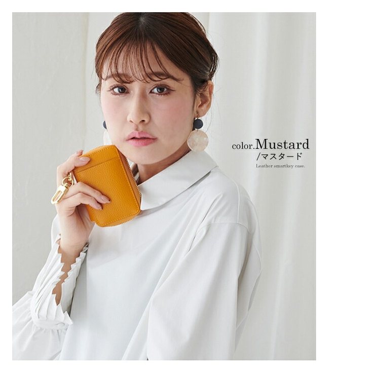 キーケース スマートキー ケース | STYLE ON BAG | 詳細画像13 