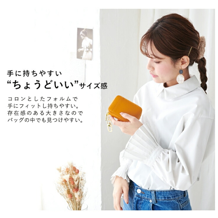 キーケース スマートキー ケース | STYLE ON BAG | 詳細画像6 