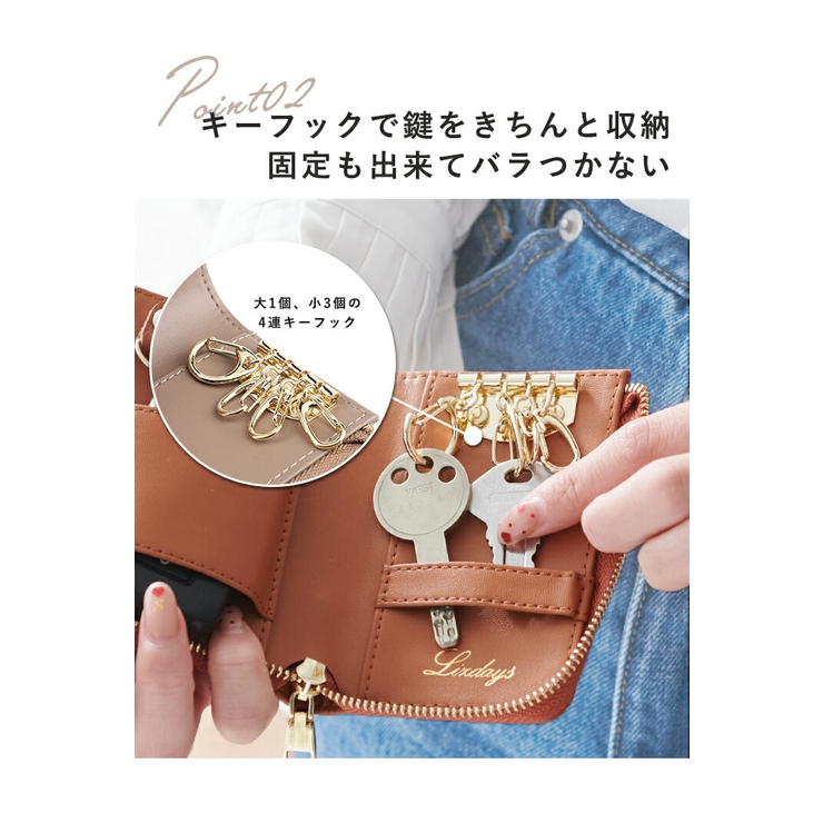 キーケース スマートキーケース スマートキー[品番：STYB0006977
