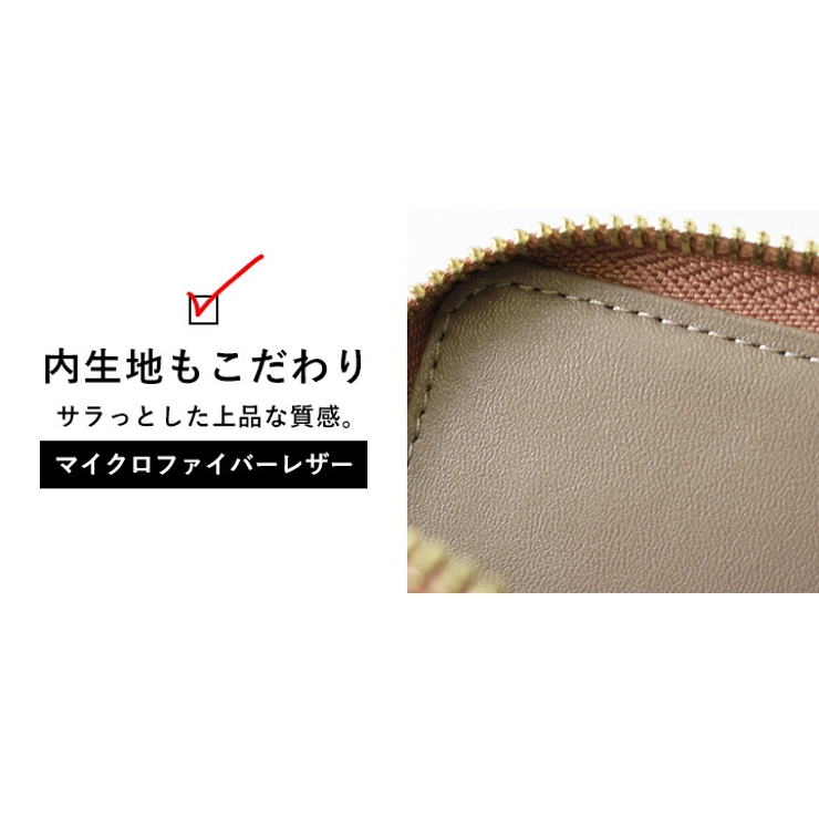 スマートキーケース ブランド レディース[品番：STYB0007006]｜STYLE