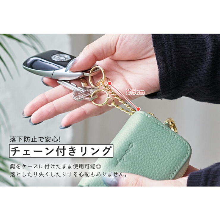 スマートキーケース 本革レザー 2個収納 ベージュ ほ a104_j1