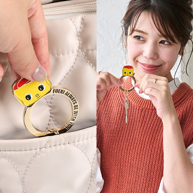 フエキくん キーリング キーチャーム[品番：STYB0007191]｜STYLE