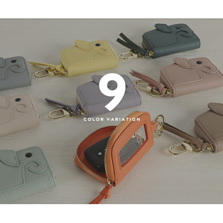 キーケース レディース スマートキー[品番：STYB0007172]｜STYLE