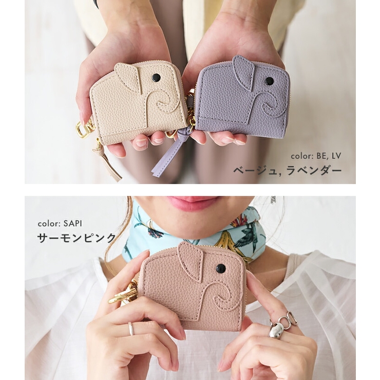 キーケース レディース スマートキー[品番：STYB0007172]｜STYLE