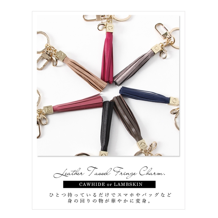 キーホルダー キーホルダー レディース[品番：STYB0000114
