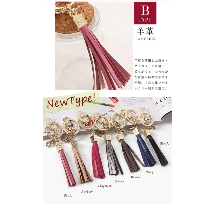 Faure Le Page - 【新品・未使用】フォレルパージュ タッセルキーホルダー グレーの通販 by emisan shop｜フォレルパージュ ならラクマ
