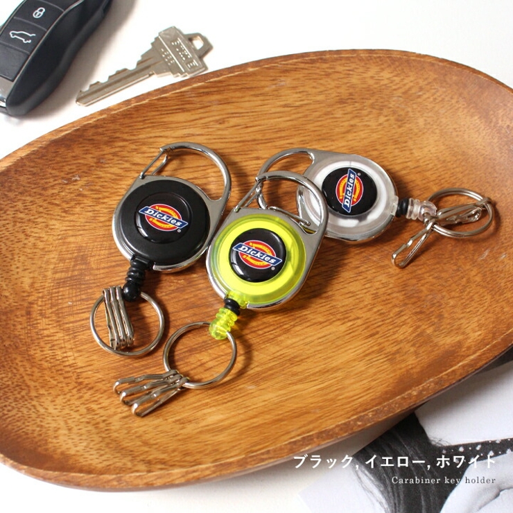 Dickies キーリング キーホルダー | STYLE ON BAG | 詳細画像13 