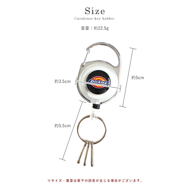 Dickies キーリング キーホルダー | STYLE ON BAG | 詳細画像17 