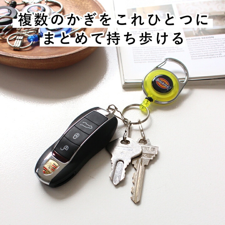 Dickies キーリング キーホルダー | STYLE ON BAG | 詳細画像6 