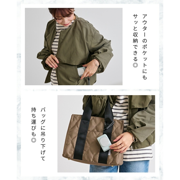 充電式カイロ 電気 カイロ | STYLE ON BAG | 詳細画像13 