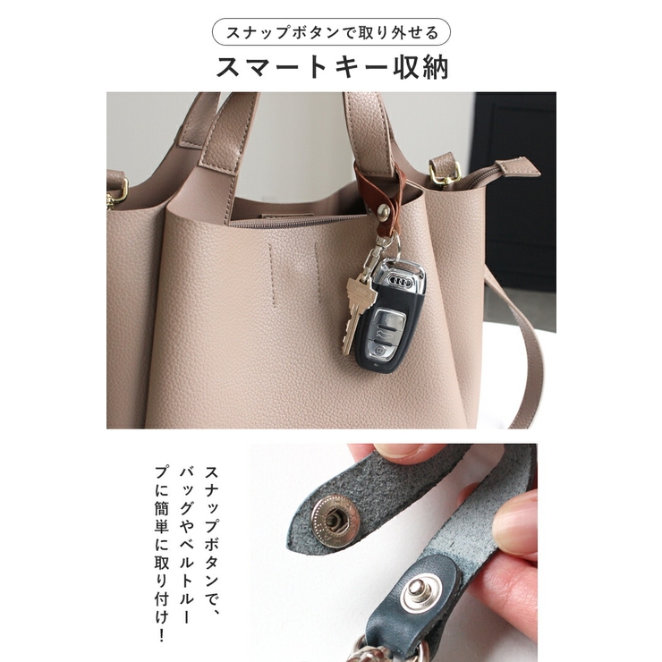 栃木レザー キーリング キーホルダー | STYLE ON BAG | 詳細画像7 