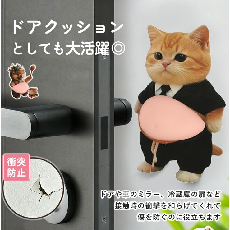 シール 立体シール 3Dシール | STYLE ON BAG | 詳細画像13 