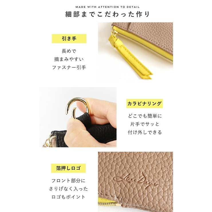 キーケース キーポーチ レディース | STYLE ON BAG | 詳細画像17 