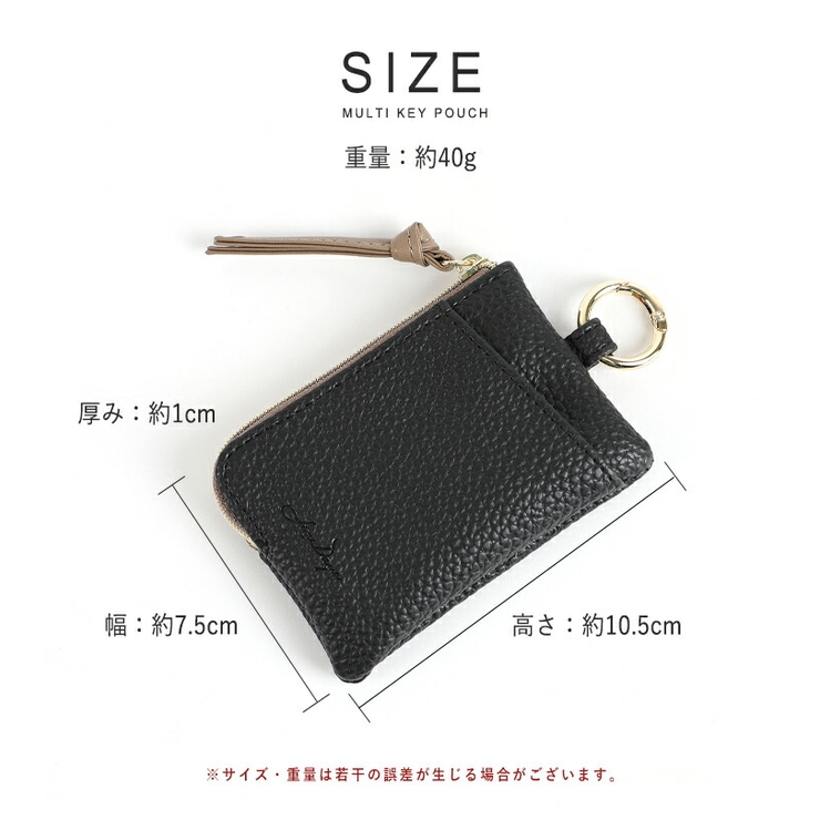 キーケース キーポーチ レディース | STYLE ON BAG | 詳細画像18 