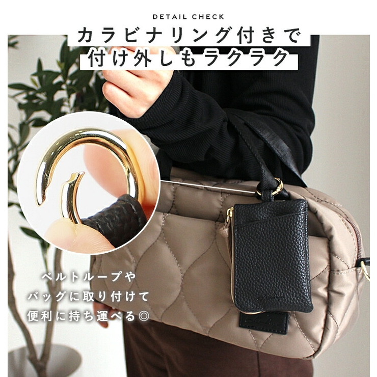 キーケース キーポーチ レディース | STYLE ON BAG | 詳細画像9 
