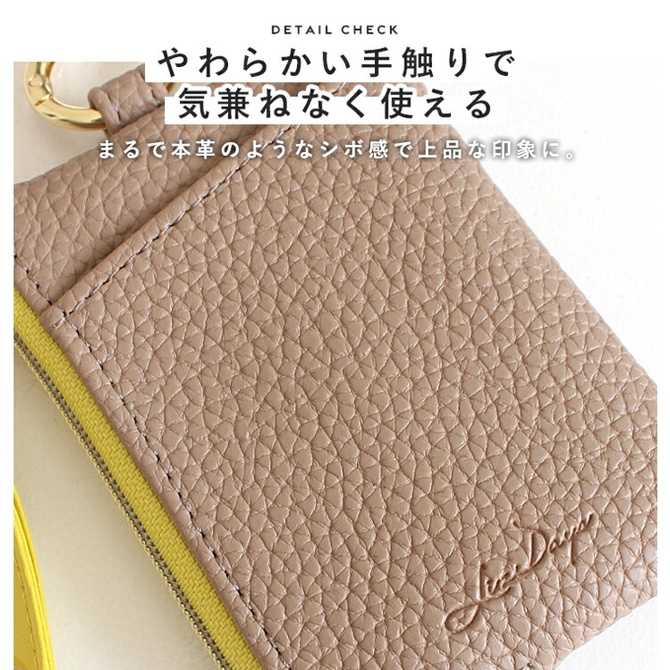 キーケース キーポーチ レディース | STYLE ON BAG | 詳細画像10 