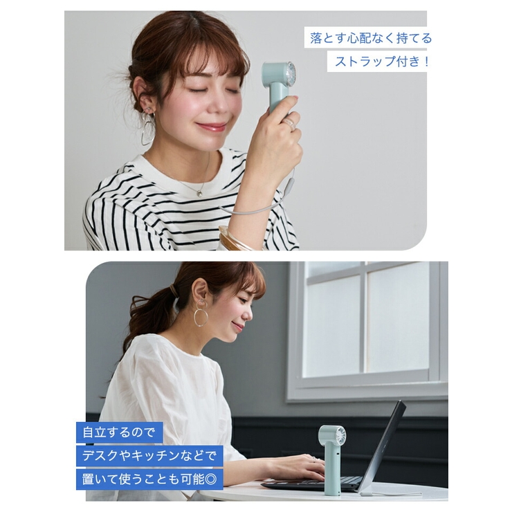 LIZDAYS 2026 ハンディファン | STYLE ON BAG | 詳細画像12 