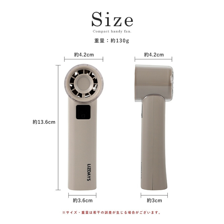 LIZDAYS 2026 ハンディファン | STYLE ON BAG | 詳細画像18 