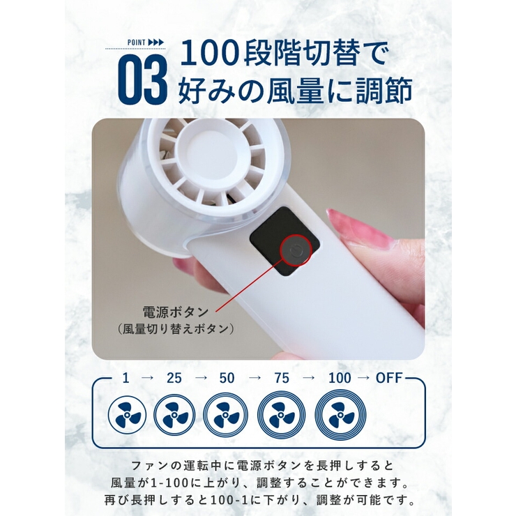 LIZDAYS 2026 ハンディファン | STYLE ON BAG | 詳細画像8 