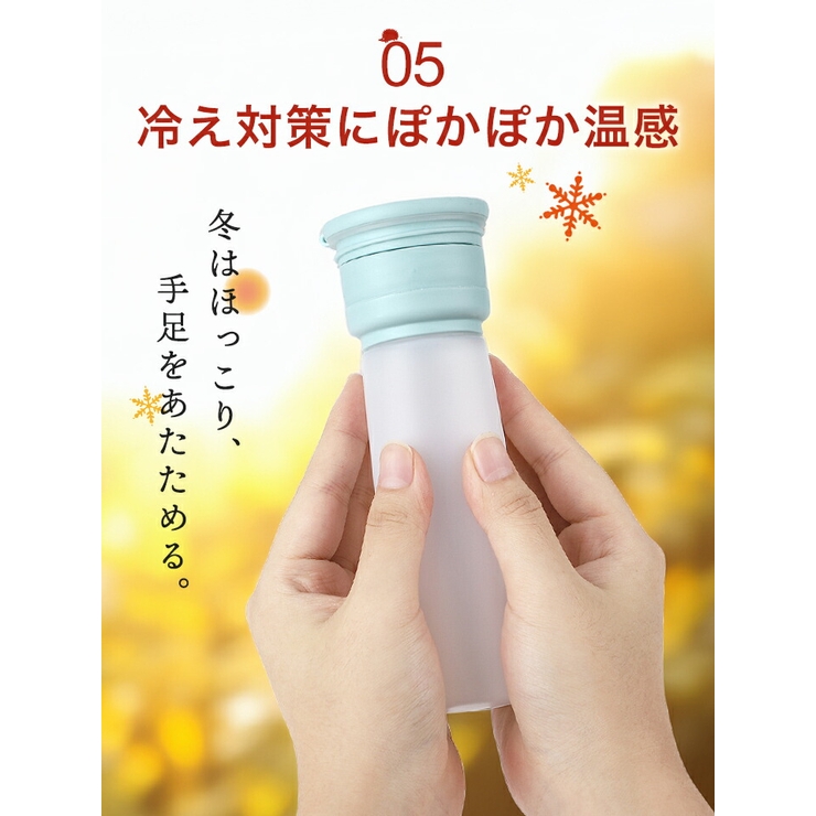 氷のう 氷嚢 持ち運び | STYLE ON BAG | 詳細画像13 