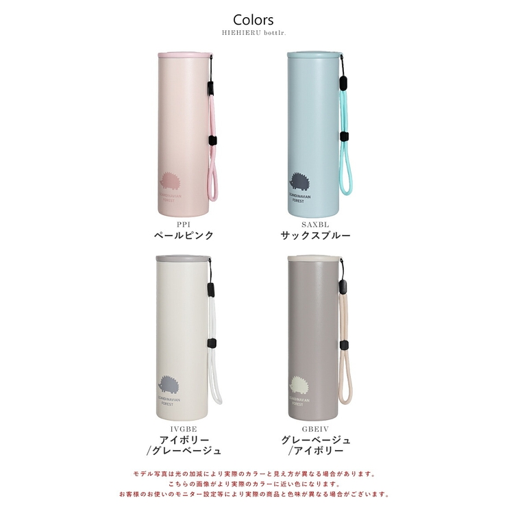 氷のう 氷嚢 冷感タオル | STYLE ON BAG | 詳細画像19 