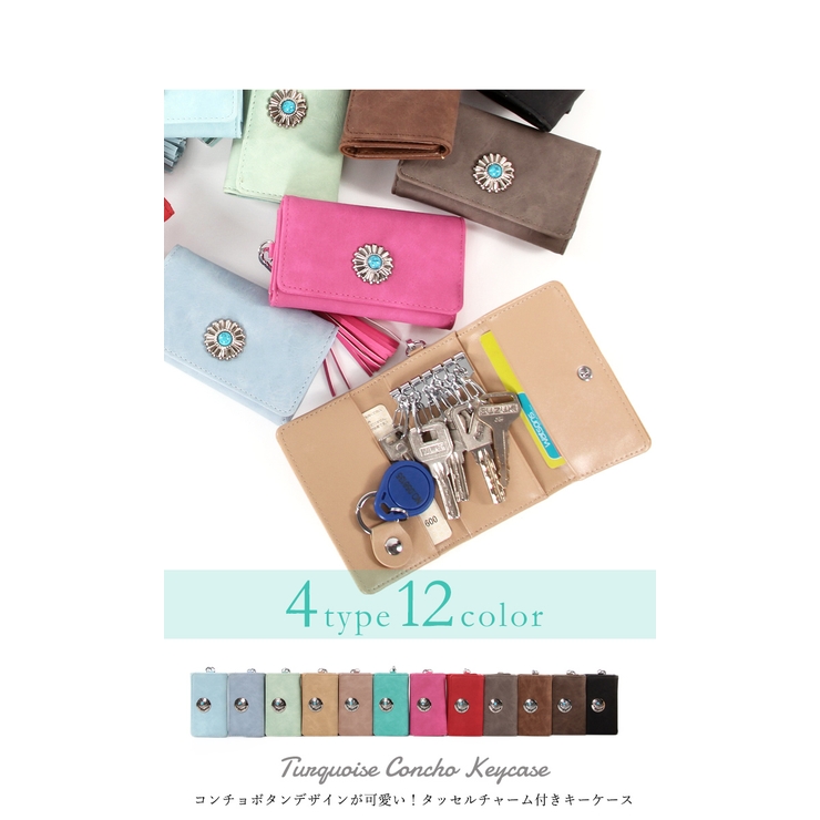 キーケース レディース 可愛い 品番 Styb Style On Bag スタイルオンバッグ のレディースファッション通販 Shoplist ショップリスト
