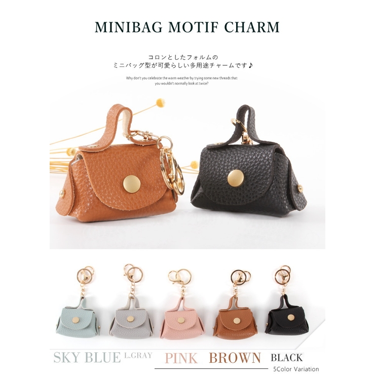 キーホルダー バッグチャームキーリング チャーム 品番 Styb Style On Bag スタイルオンバッグ のレディースファッション通販 Shoplist ショップリスト キーホルダー バッグチャームキーリング チャーム 品番 Styb Style On Bag スタイルオンバッグ のレディースファッション通販 Shoplist ショップリスト