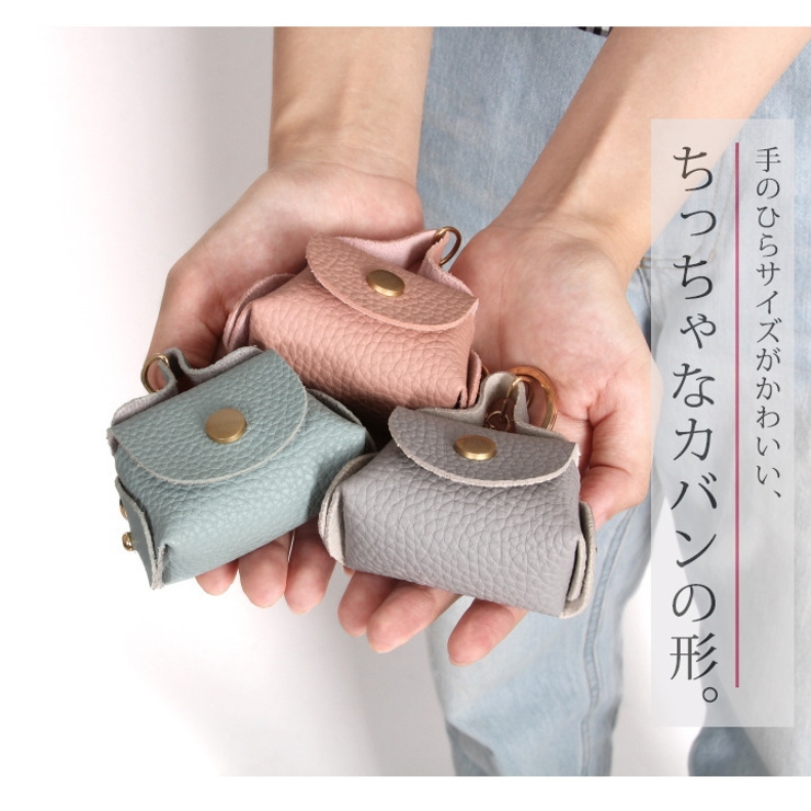 キーホルダー バッグチャームキーリング チャーム 品番 Styb Style On Bag スタイルオンバッグ のレディースファッション通販 Shoplist ショップリスト