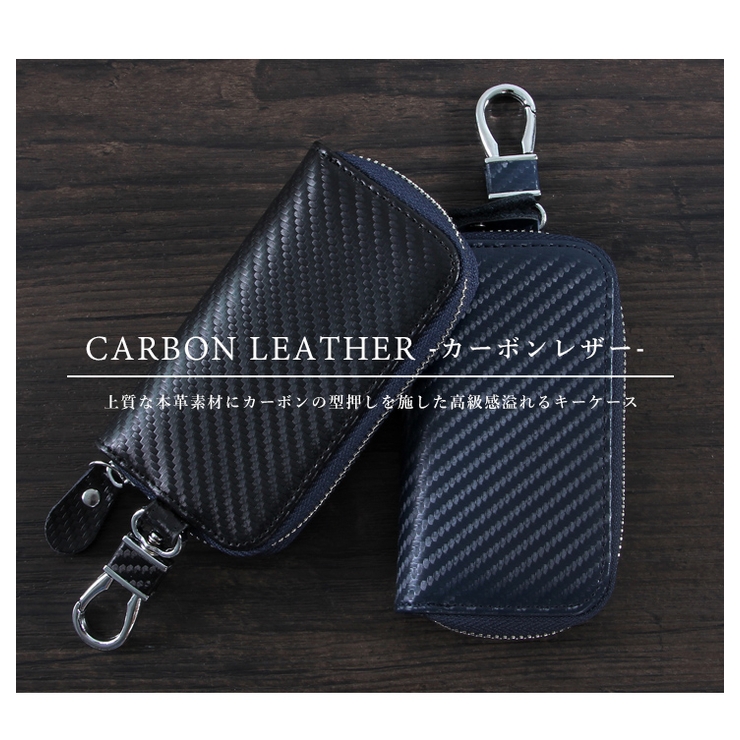 キーケース メンズ レディース 品番 Styb Style On Bag スタイルオンバッグ のレディースファッション 通販 Shoplist ショップリスト