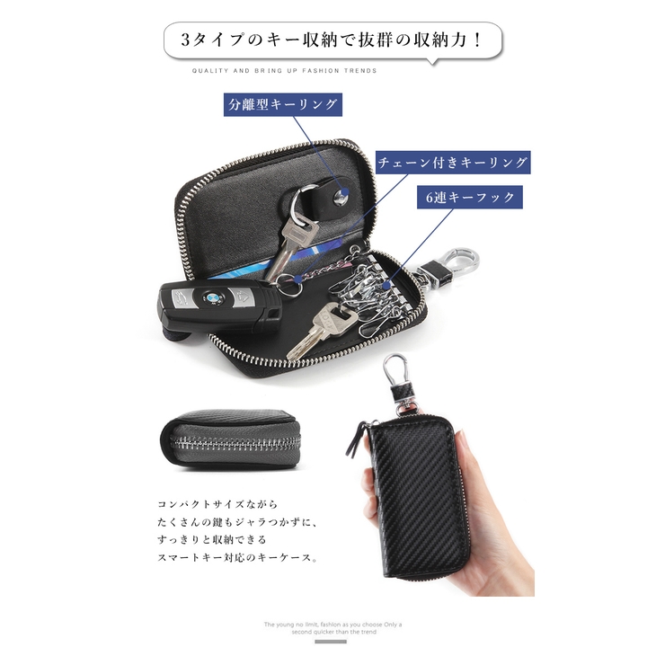キーケース メンズ レディース 品番 Styb Style On Bag スタイルオンバッグ のレディースファッション通販 Shoplist ショップリスト キーケース メンズ レディース 品番 Styb Style On Bag スタイルオンバッグ のレディースファッション通販 Shoplist ショップリスト