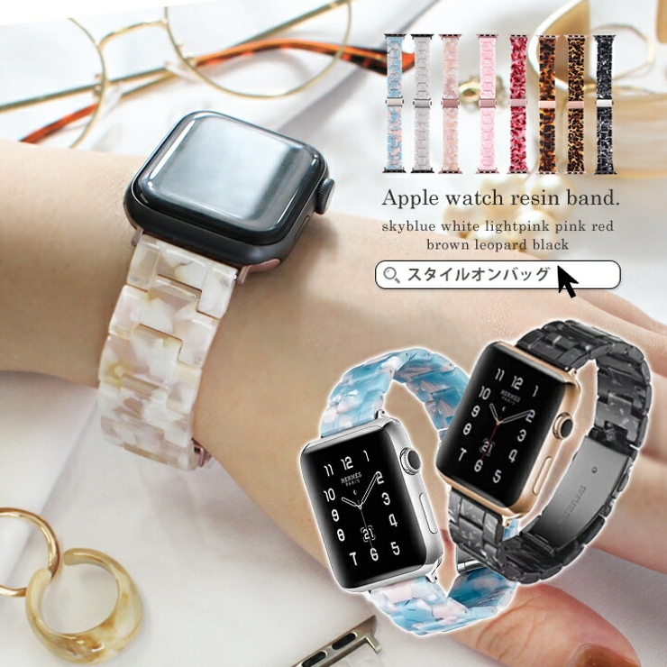 大人気 探し求め 新品]kitsune Apple ベルト Watch 時計