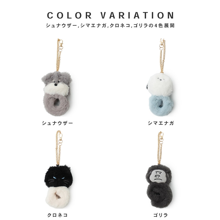 スワンネルマルチホルダー | SVEC | 詳細画像2 