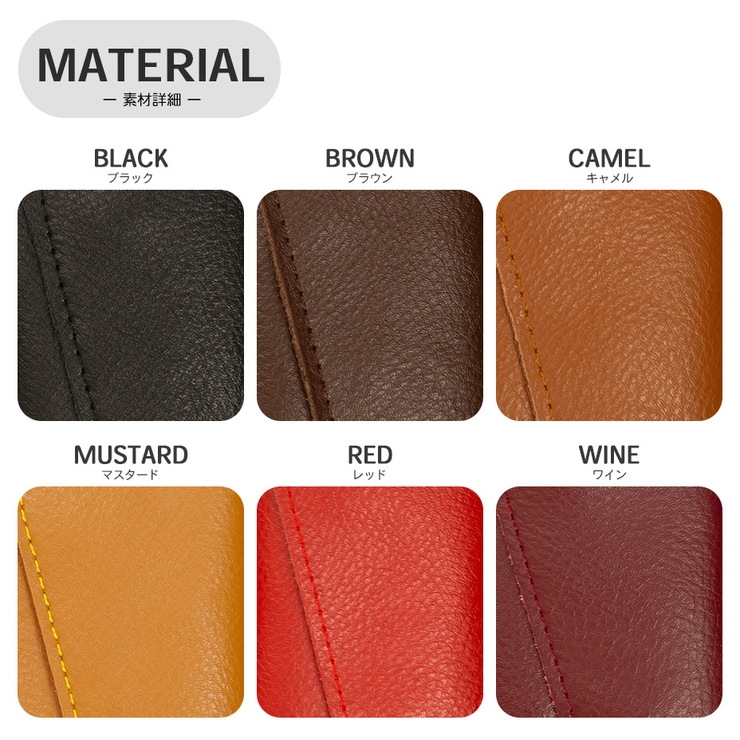 キーケース メンズ レディース | SVEC | 詳細画像4 