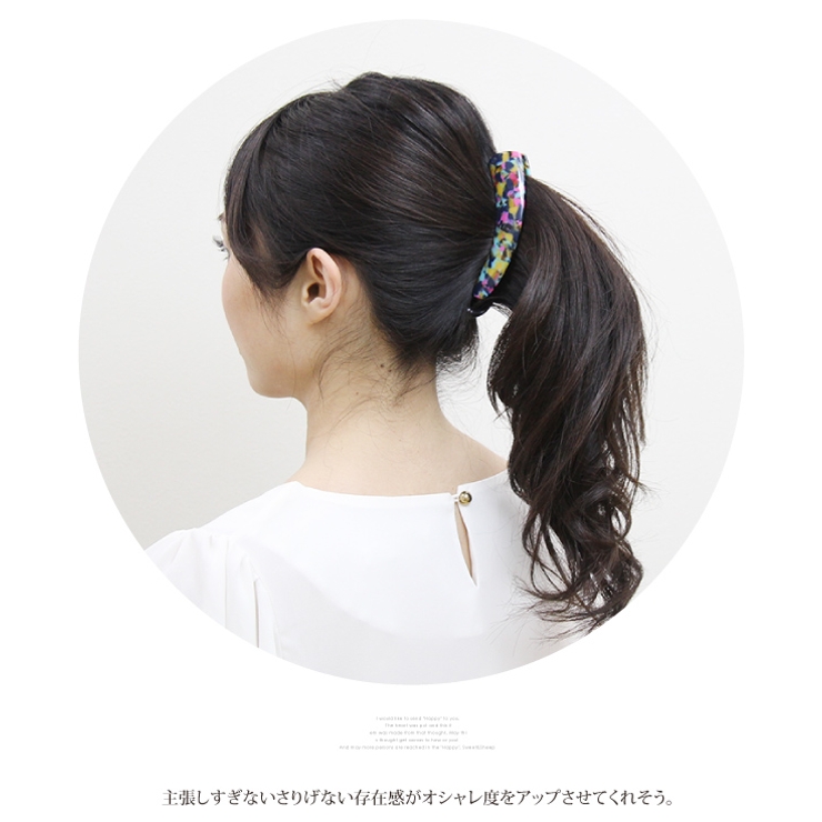 べっこうバナナクリップ 大 ヘアクリップ バナナクリップ レディース 品番 Sasw Sweet Sheep スィートアンドシープ のレディースファッション通販 Shoplist ショップリスト