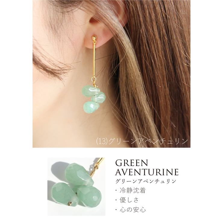新品本物 ピアス イヤリング レディース[品番：SASW0002702]｜Sweet&Sheep ピアス