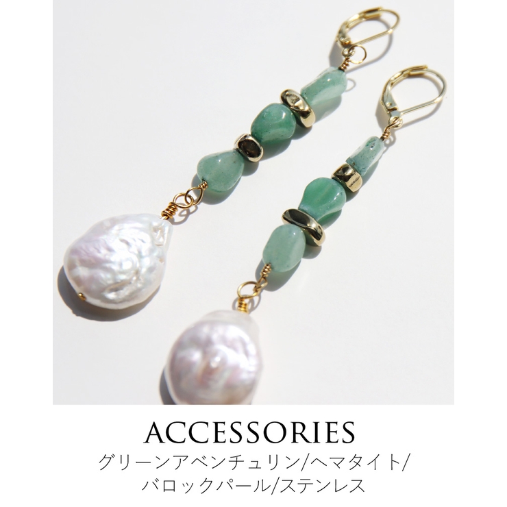 ピアス イヤリング アクセサリー[品番：SASW0002677]｜Sweet&Sheep