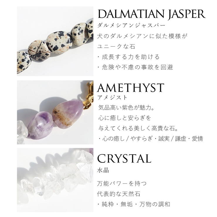 ブレスレット レディース 天然石[品番：SASW0002789]｜Sweet&Sheep（スィートアンドシープ  ）のレディースファッション通販｜SHOPLIST（ショップリスト）