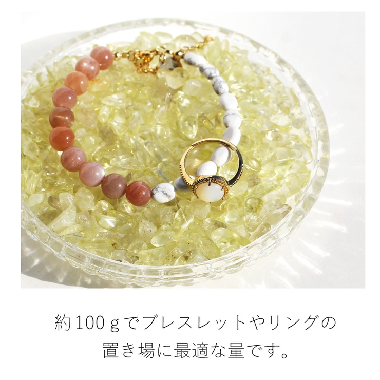 早割クーポン！ 天然石 さざれ パワーストーン[品番：SASW0002679]｜Sweet&Sheep ピアス