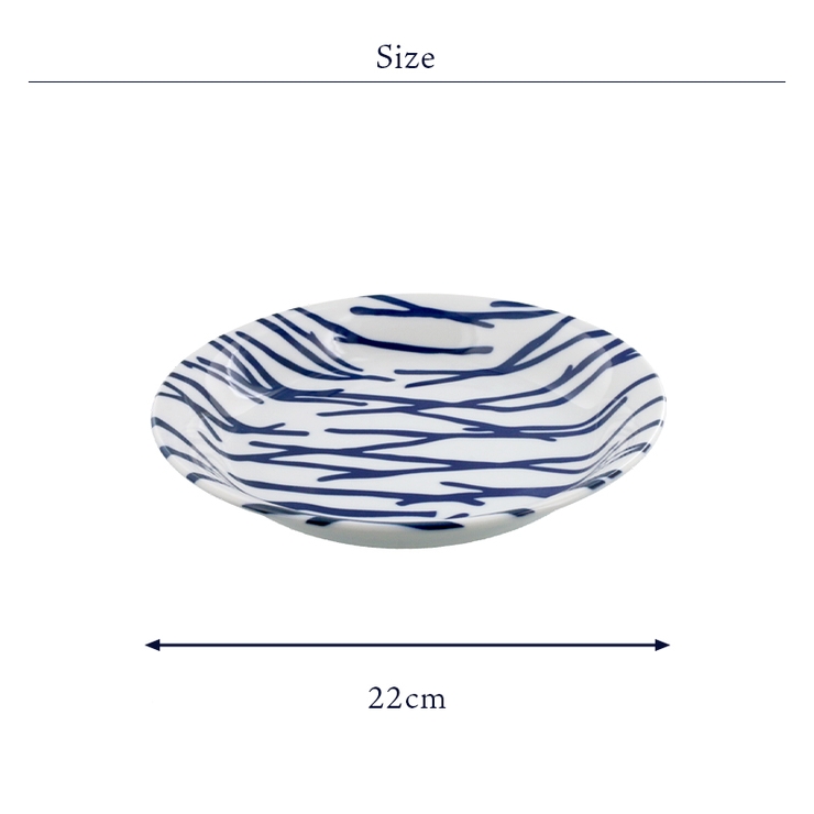 カレー皿 22cm 北欧風pattern | EAST table | 詳細画像14 