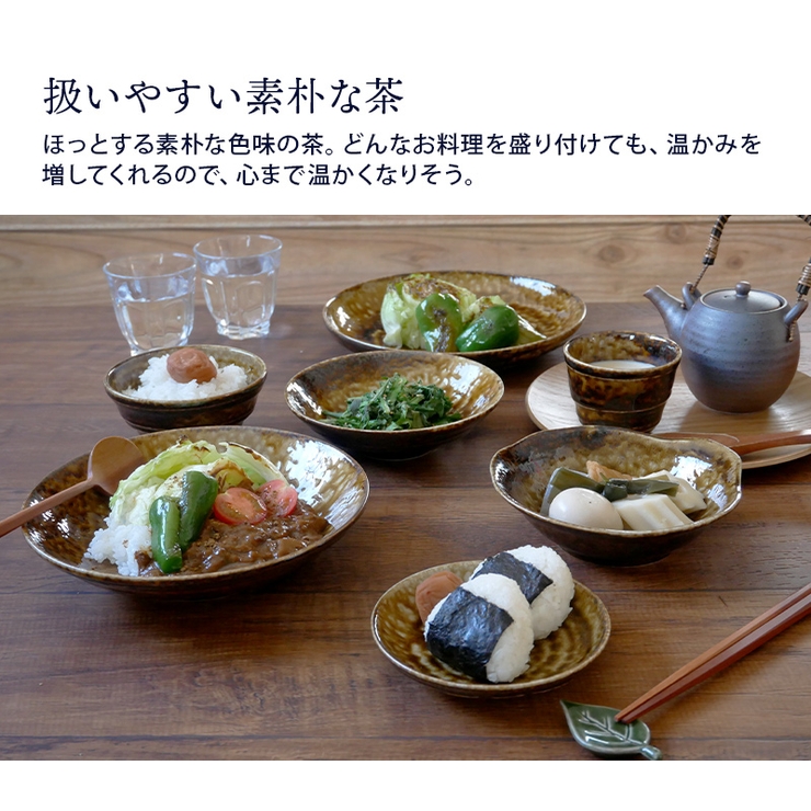 小皿 13 5cm | EAST table | 詳細画像14 